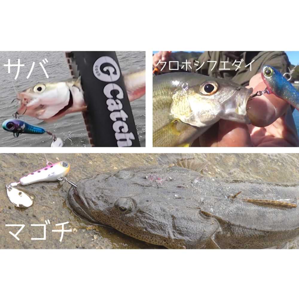 JACKALL Good Meal Spin 52mm 5g