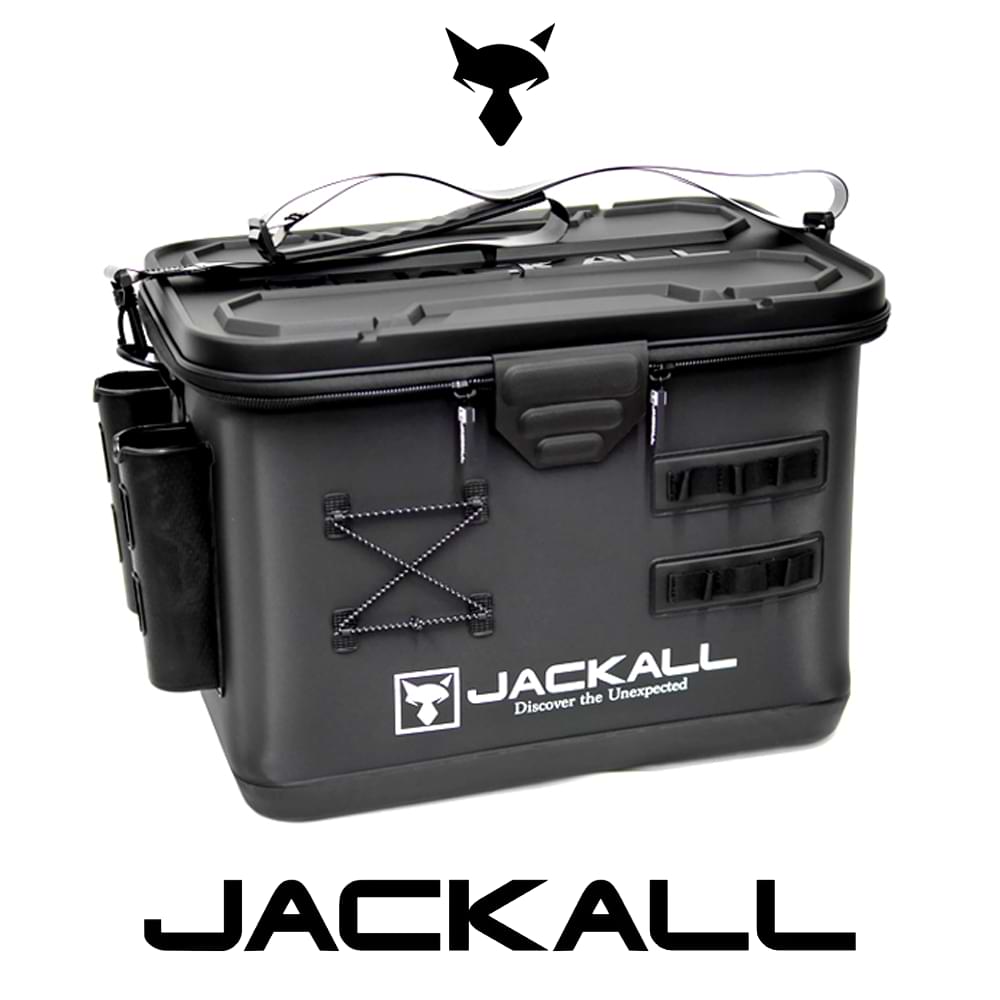 JACKALL Tackle Container R - Large