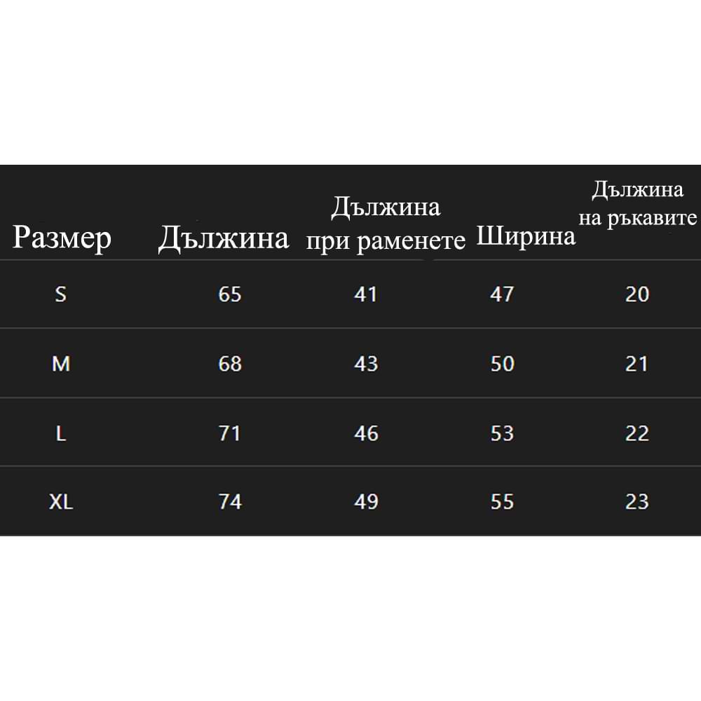 JACKALL Dry T-Shirt White - Deodorant