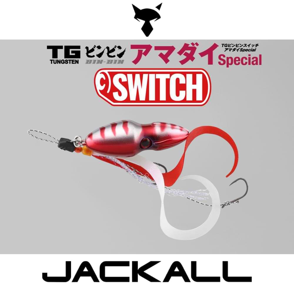 JACKALL TG BIN-BIN Switch AMADAI Special 150g