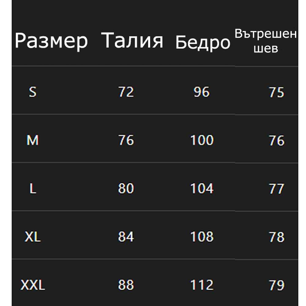 JACKALL Hybrid Stretch Pants - Black