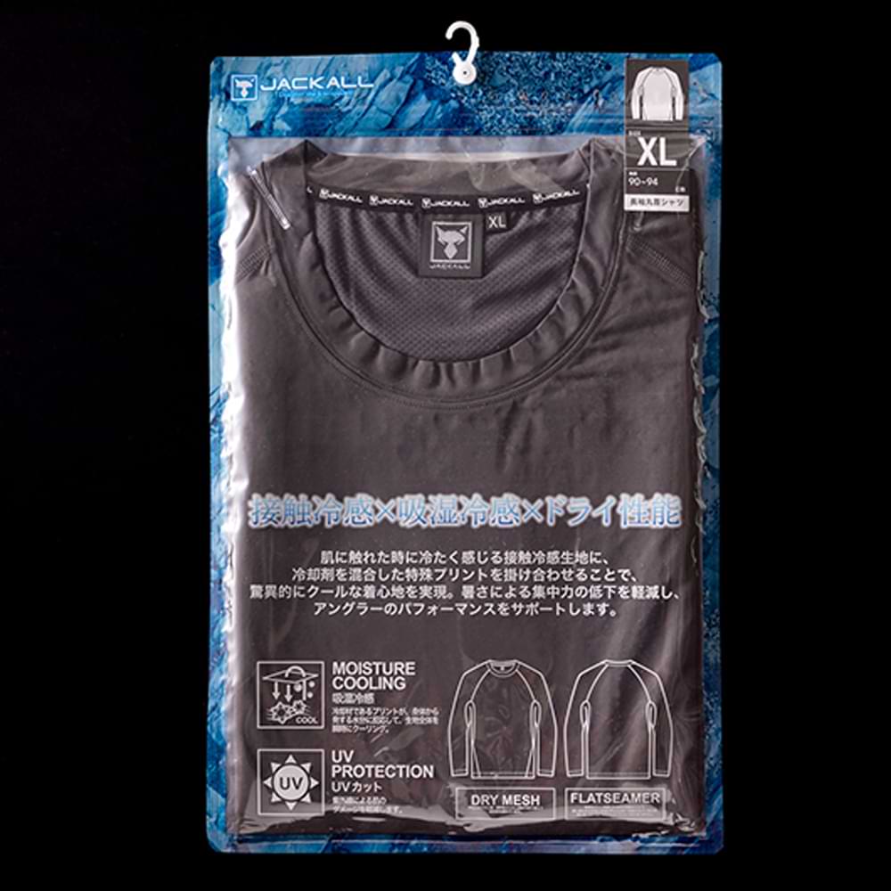 JACKALL Field Tech Cool Inner Shirt - Black