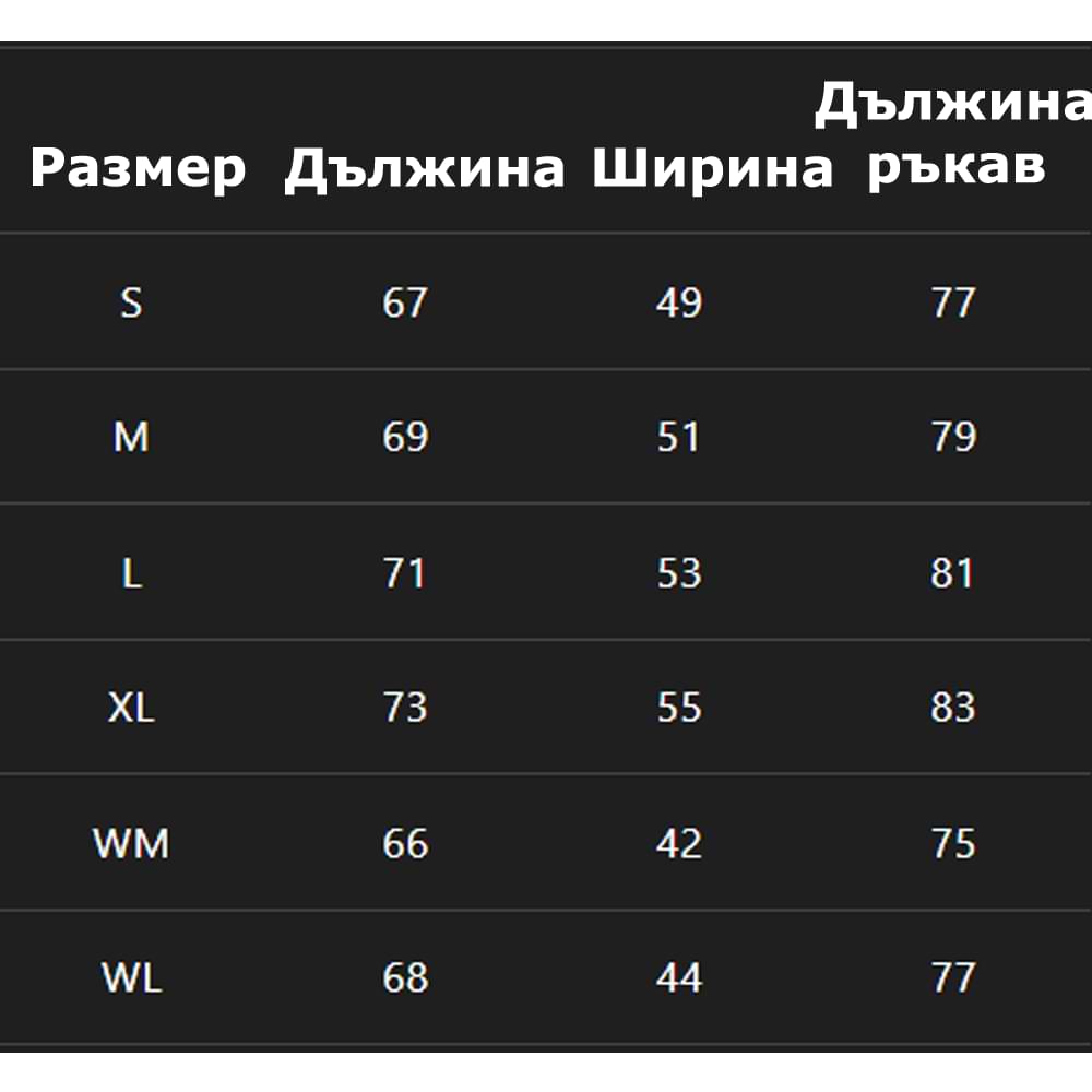 JACKALL Field Tech Cool Inner Shirt - Black