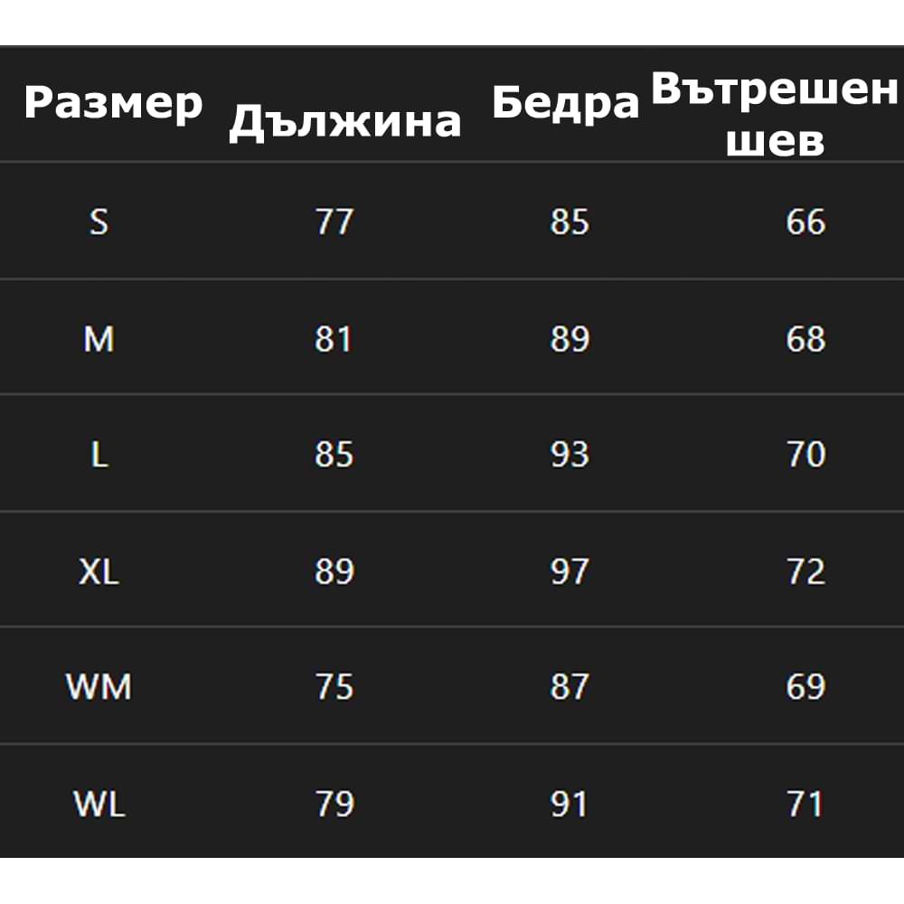 JACKALL Field Tech Cool Inner Pants - Black