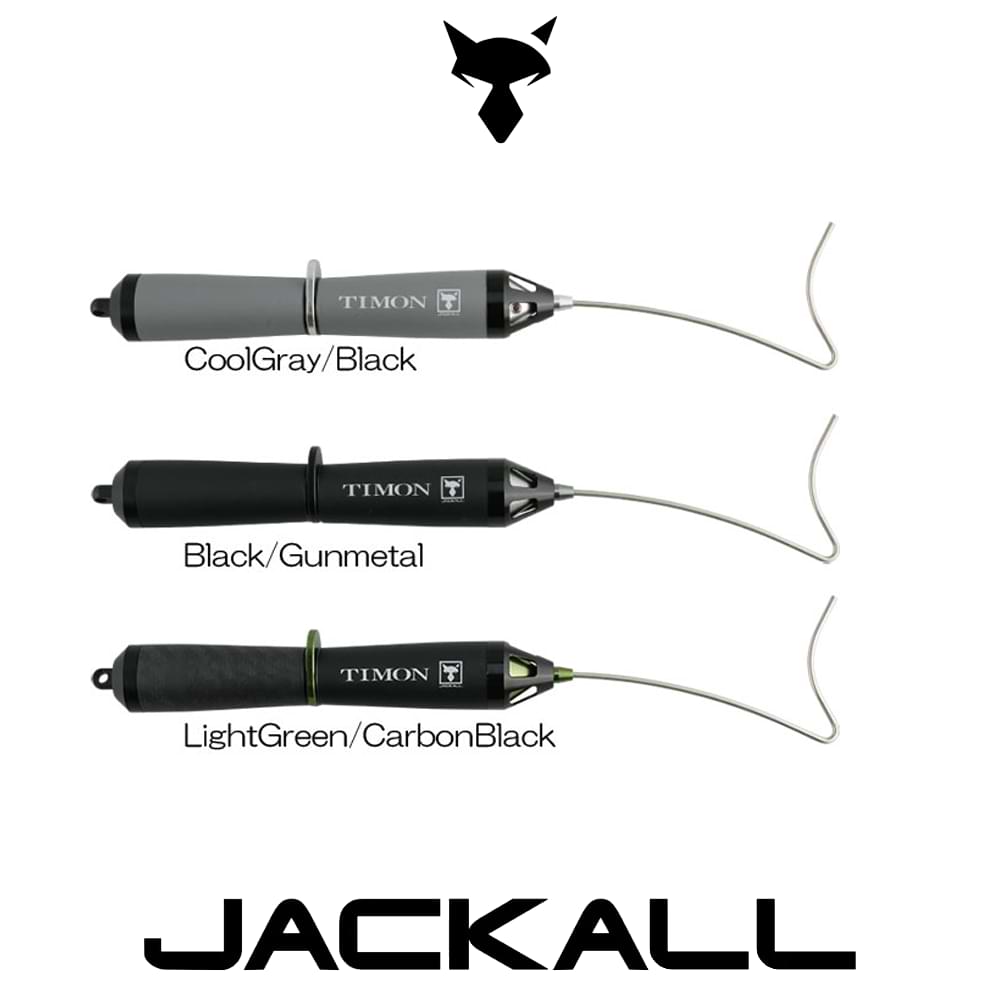 JACKALL Carbon Releaser