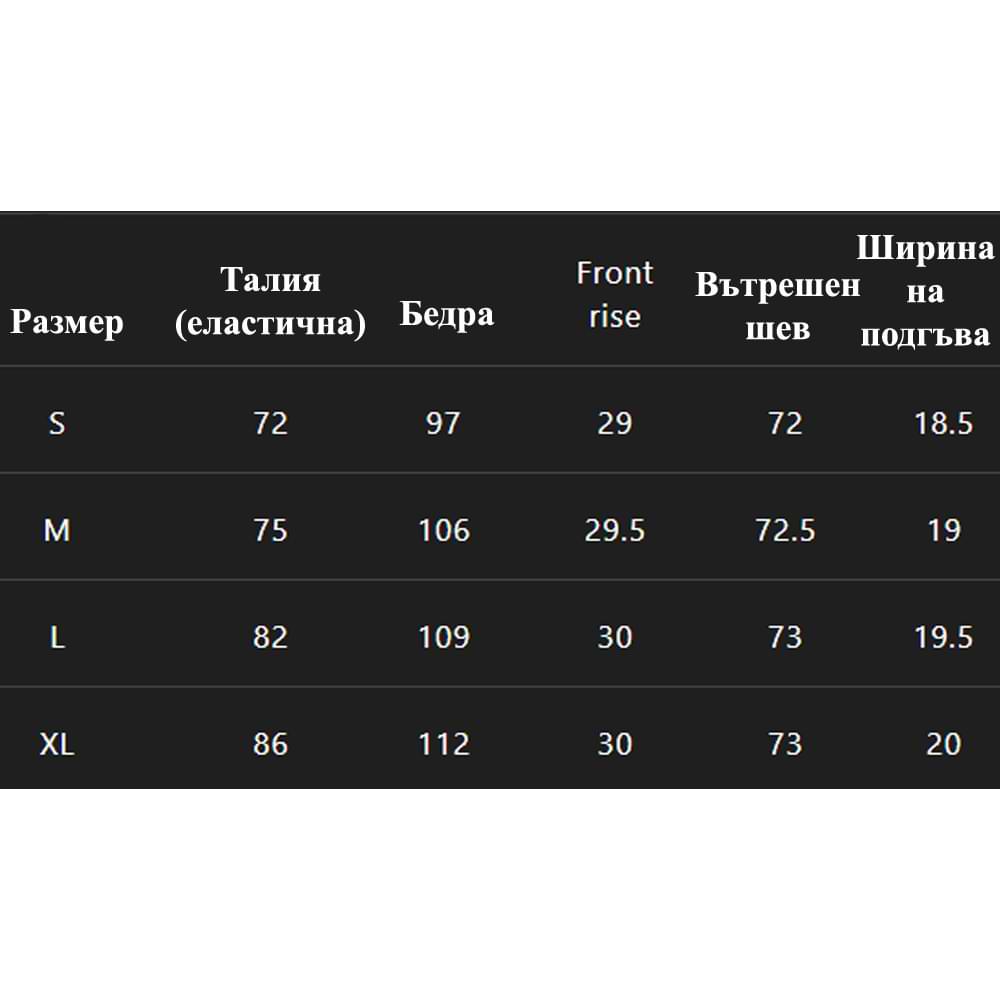 JACKALL Stretch Comfy Pants - Black