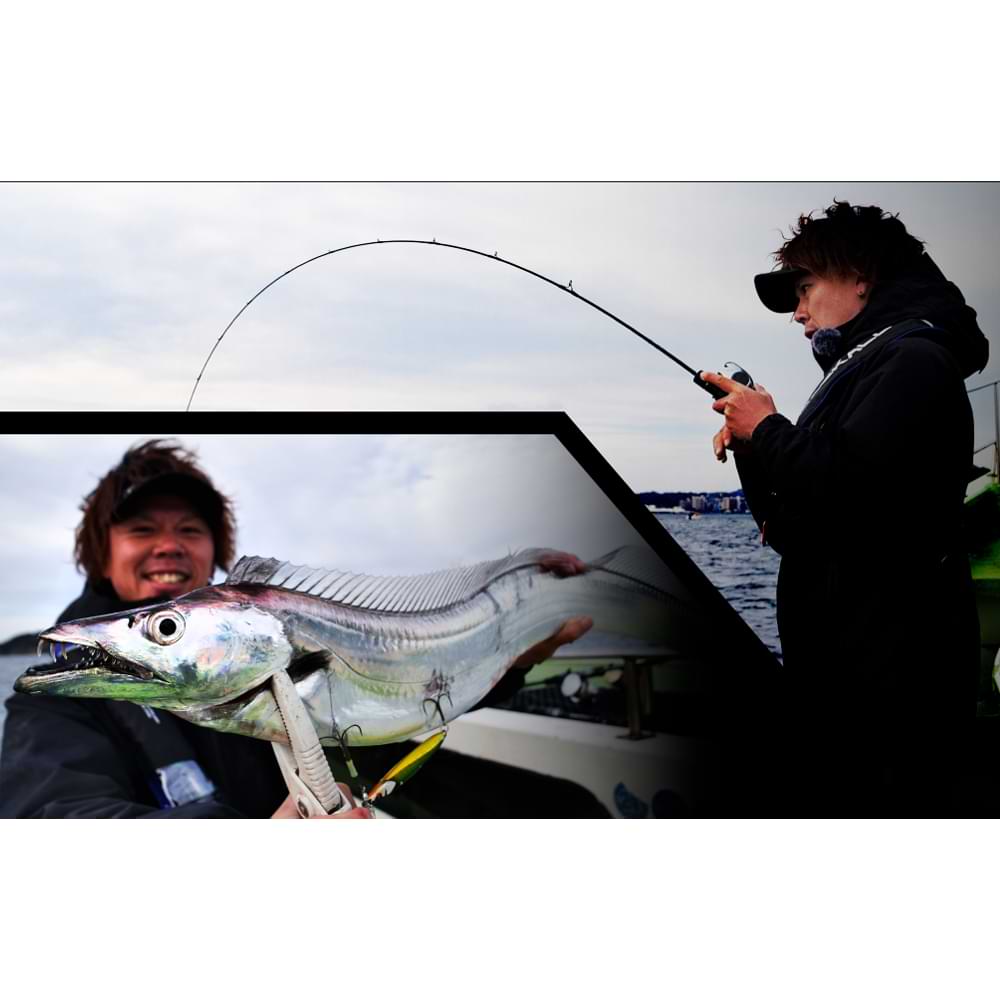 JACKALL 23 Anchovy Driver Extro ADX 610ML 209cm 200g