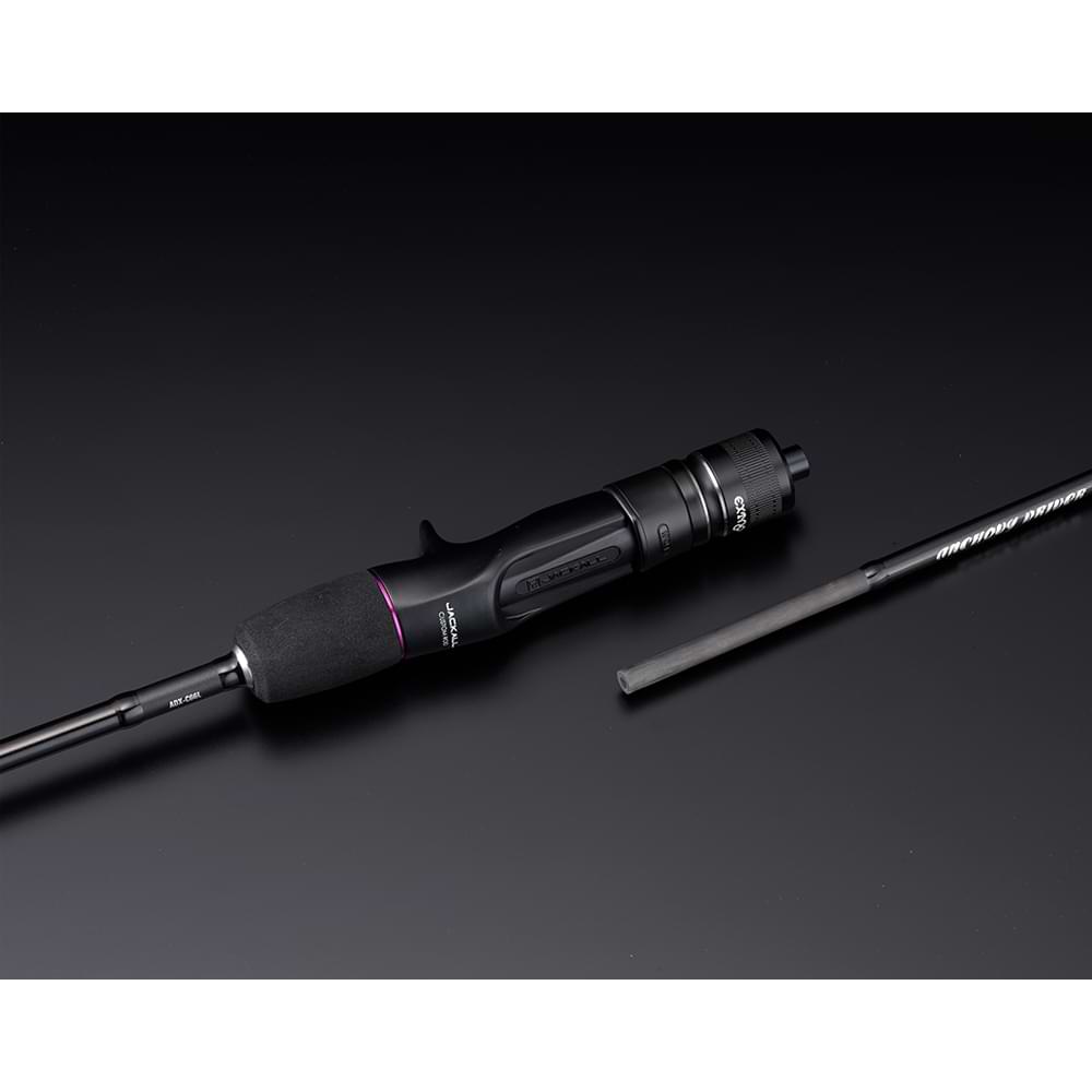 JACKALL 23 Anchovy Driver Extro ADX 610ML 209cm 200g