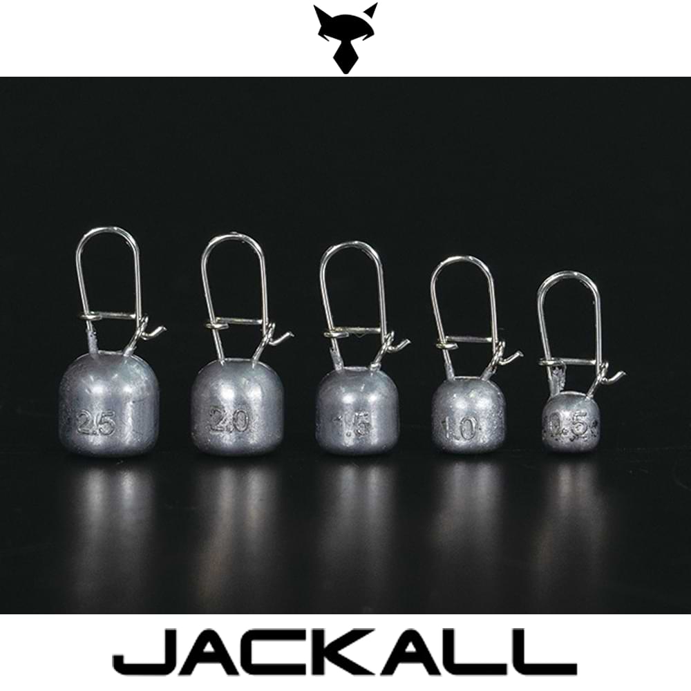 JACKALL Otori Minnow Custom Weight