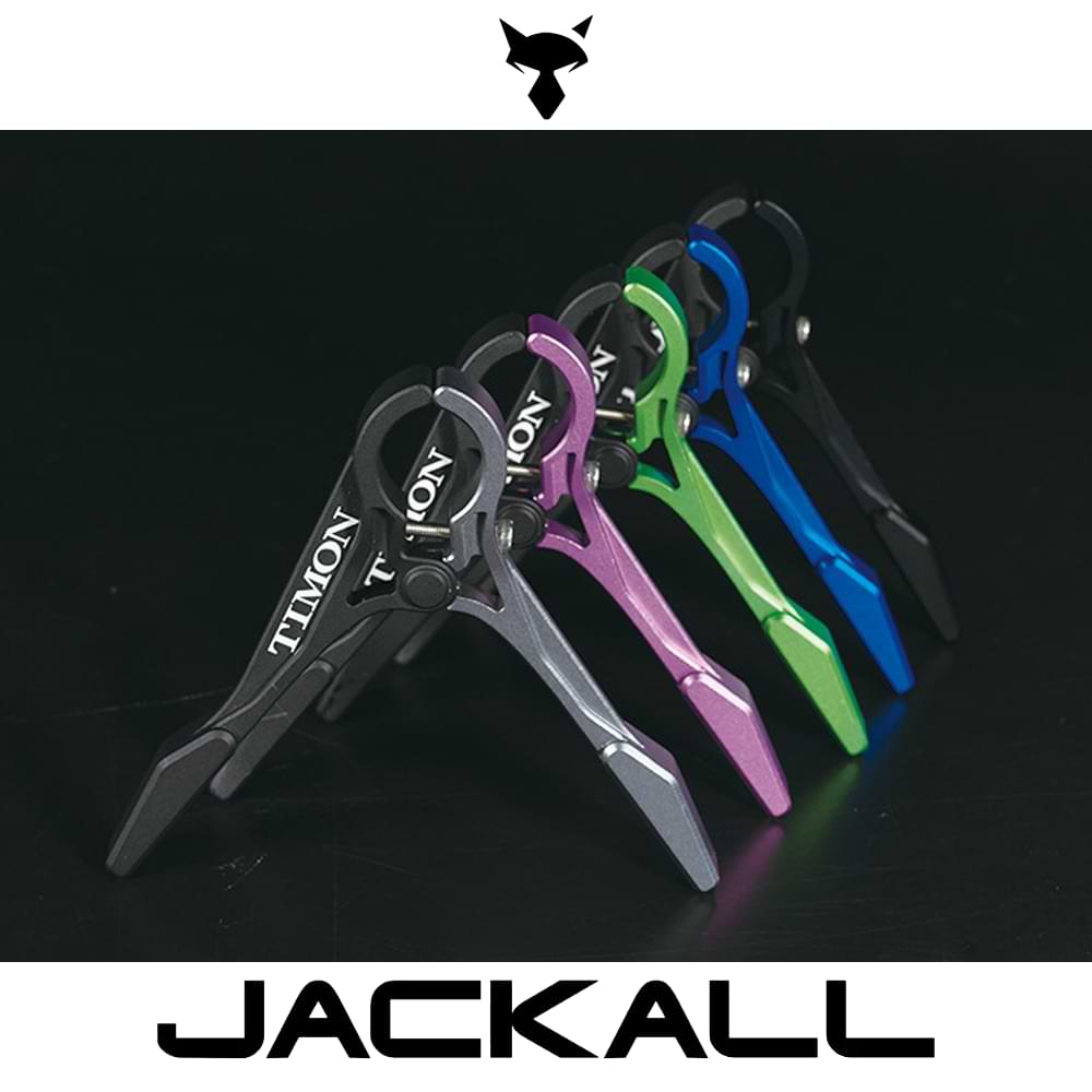 JACKALL T-CONNECTION Net Stand