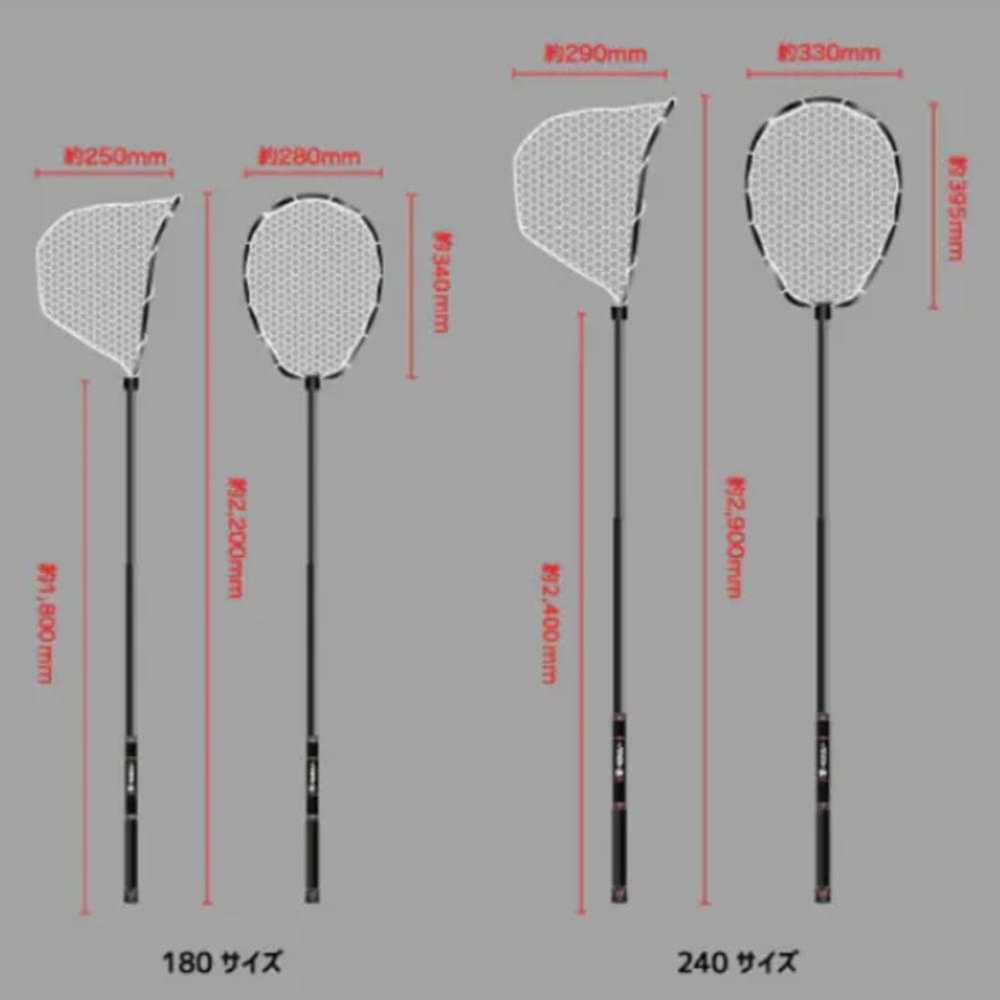 JACKALL Tactical Landing Net 240 - Black/Red