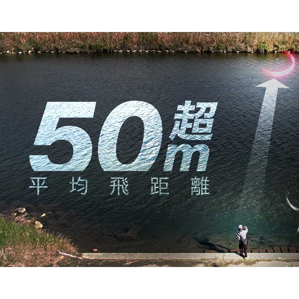 JACKALL Hiei 123SF 123mm 11.2g Slow Floating