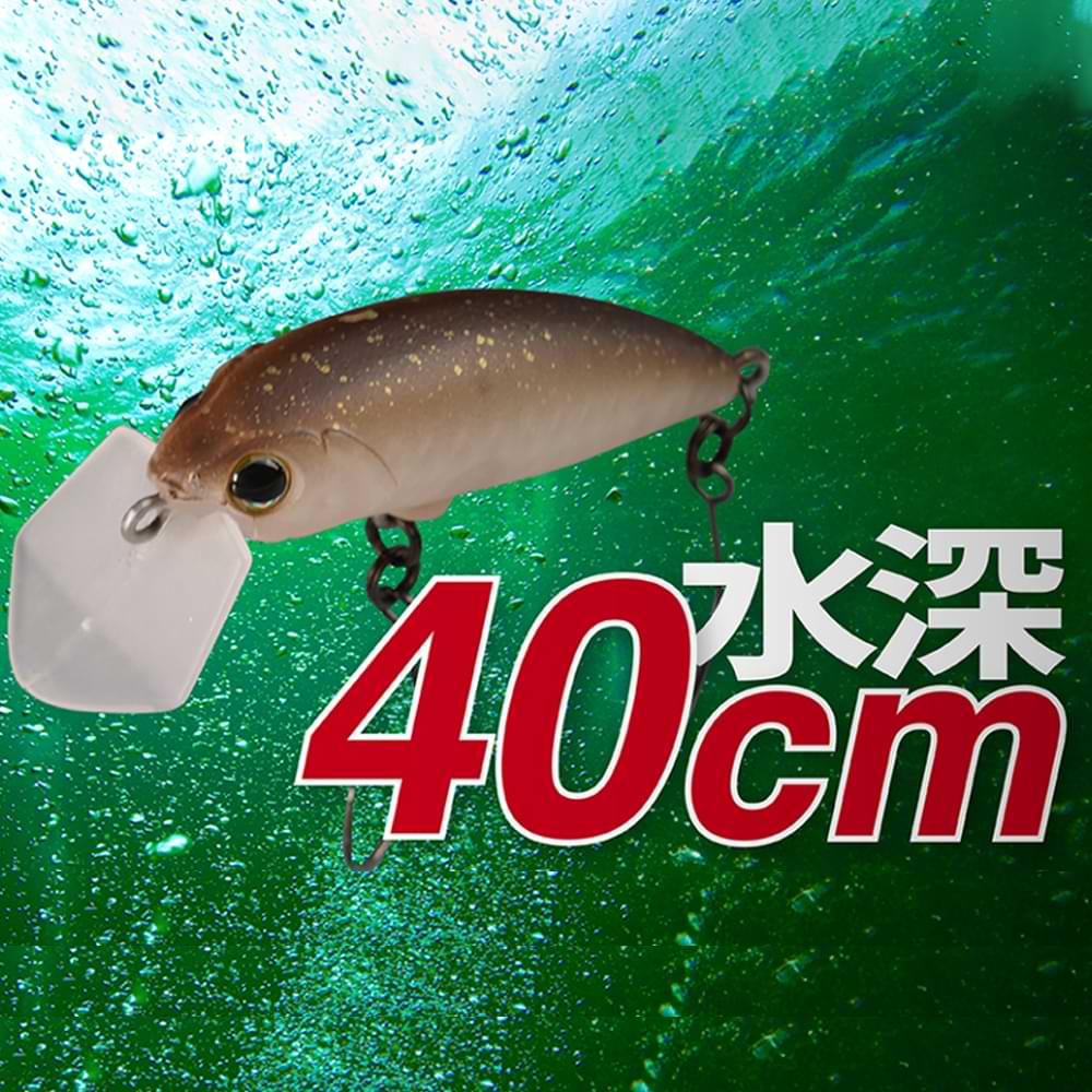 JACKALL Buri Buri Minnow HF Rattle 40mm 2.1g Floating