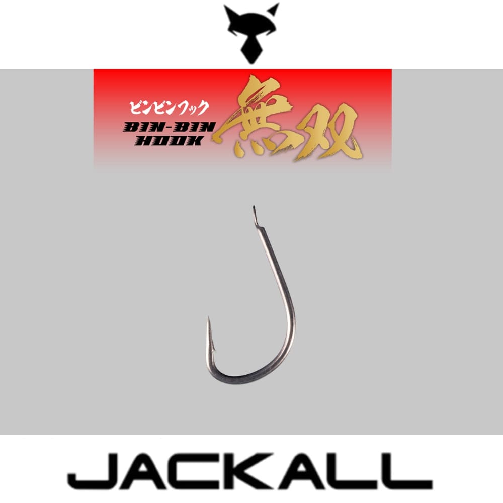 JACKALL BIN-BIN Hook Muso