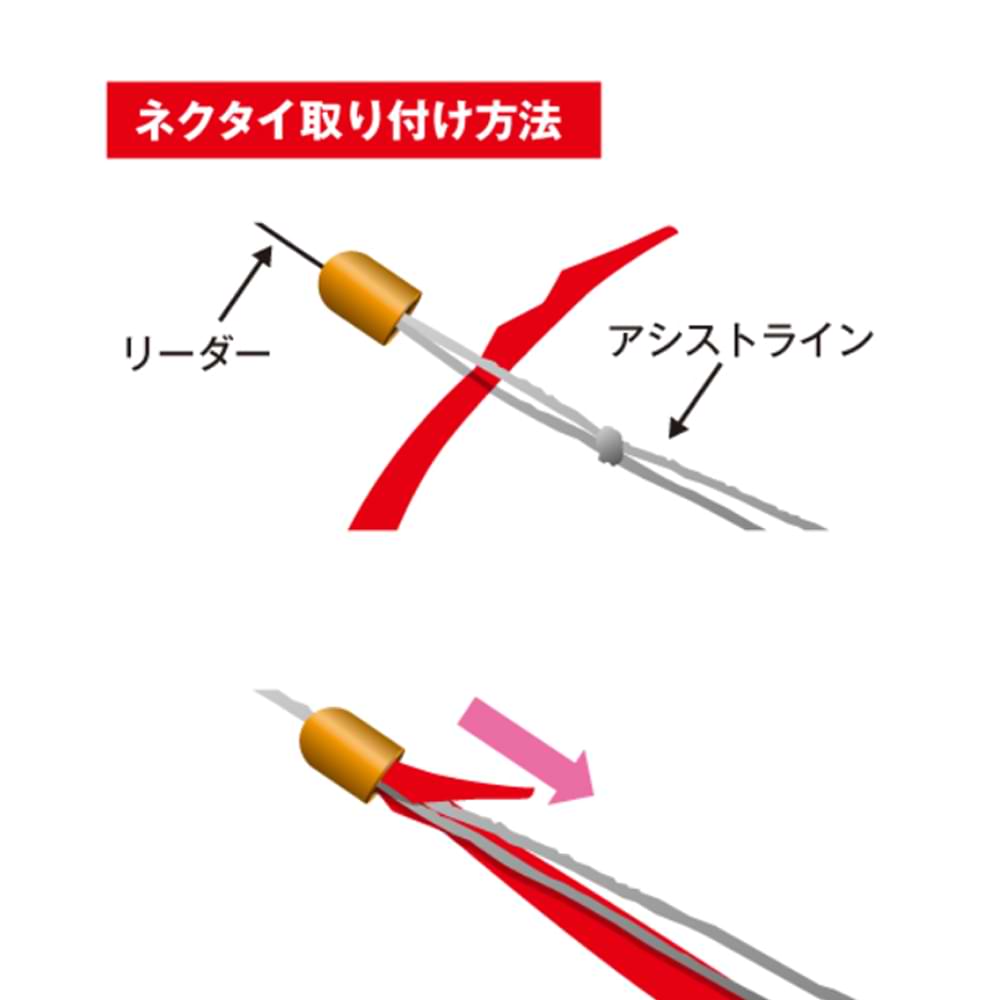 JACKALL BIN-BIN Hook Muso Assistplus 3 Hook