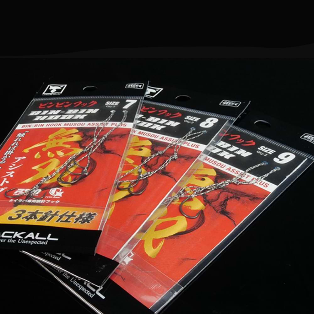 JACKALL BIN-BIN Hook Muso Assistplus 3 Hook
