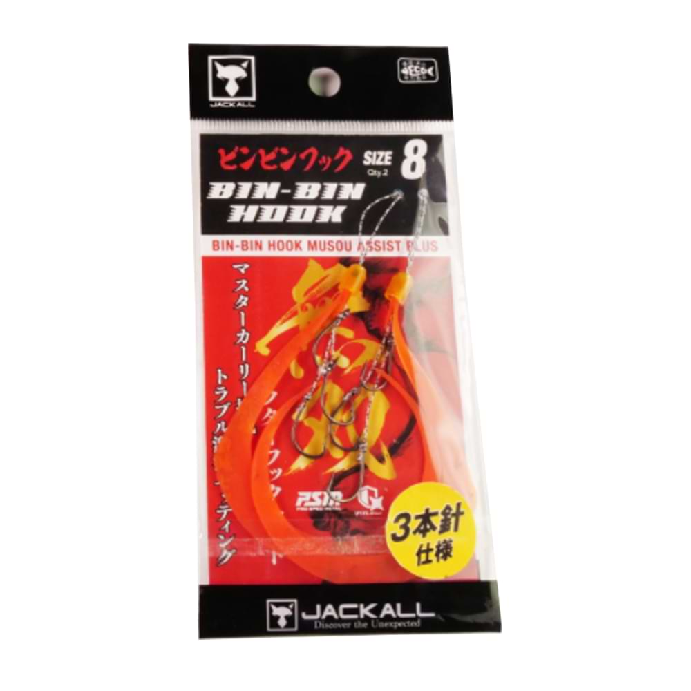 JACKALL BIN-BIN Hook Muso Assistplus 3 Hook