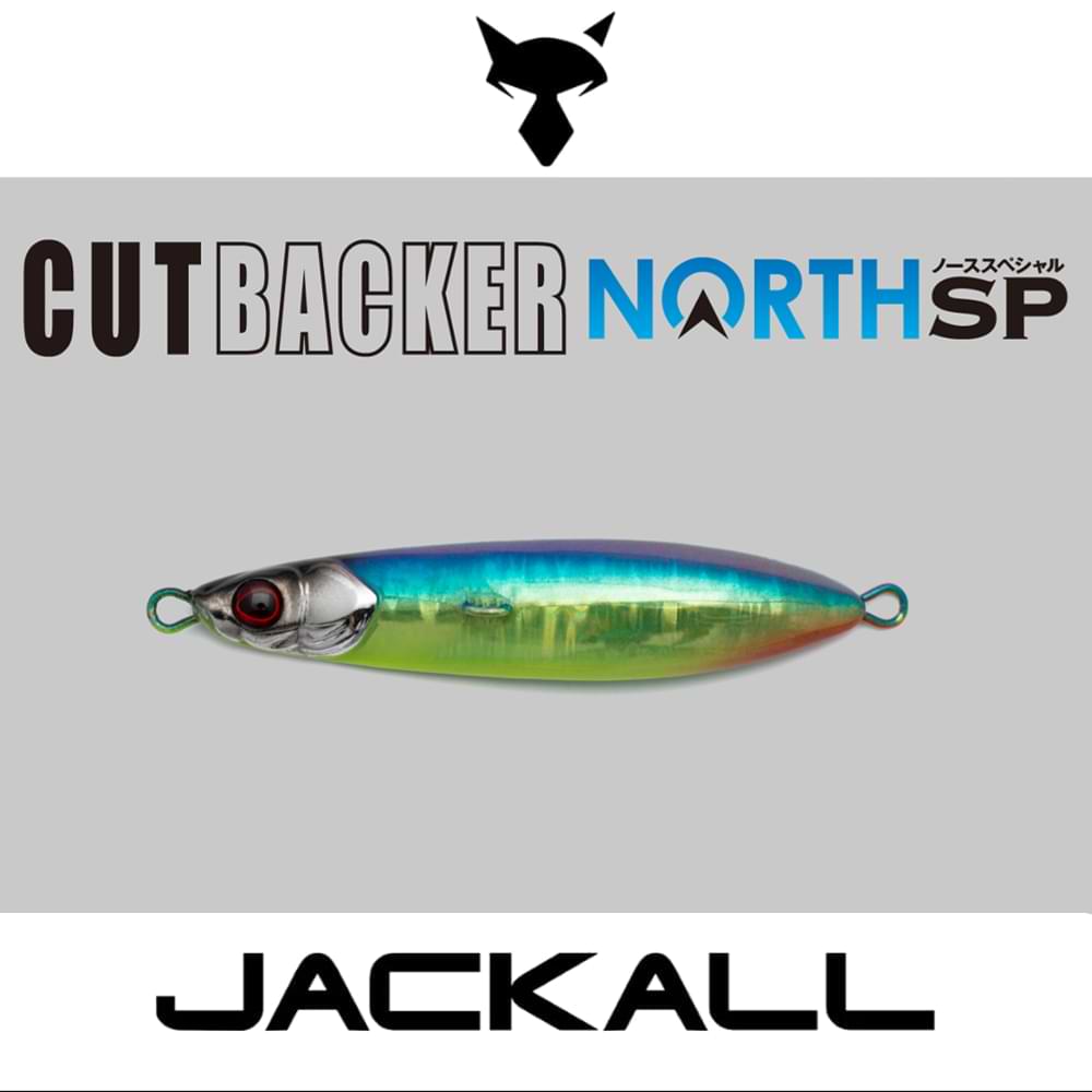 JACKALL Cutbacker North Special 28g