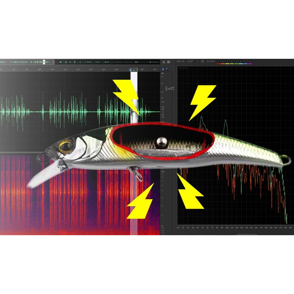 JACKALL Tricoroll Ryushin KNOCKER 53 HW 5.3g 53mm Sinking