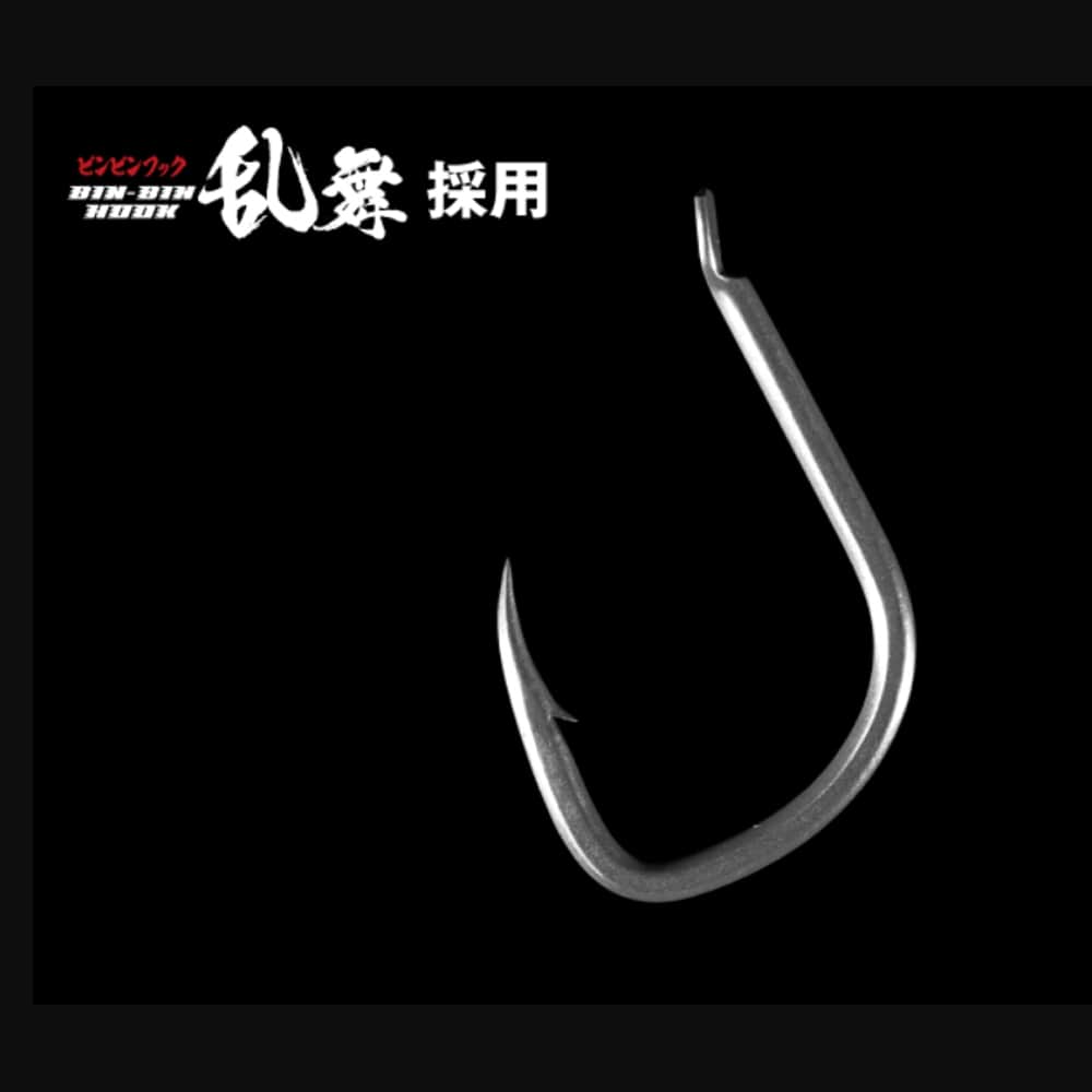 JACKALL BIN-BIN Switch Candy Spare Rubber Hook Set Long - 2 Spare Sets