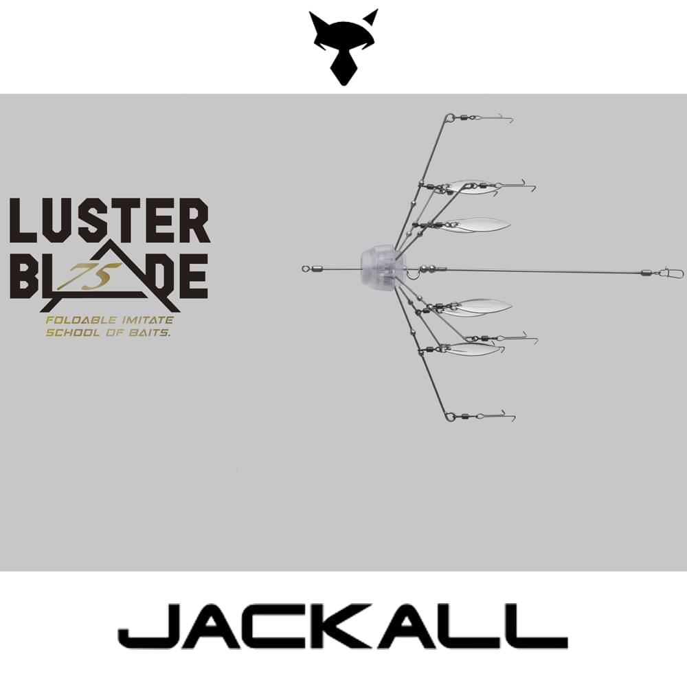 JACKALL Luster Blade 75mm 17g