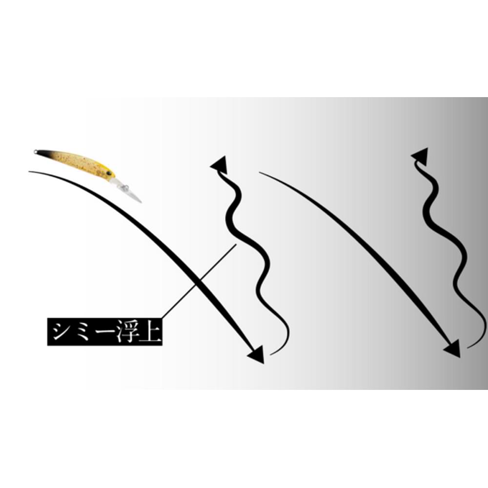 JACKALL TC Reigen MR 52mm 1.7g Floating