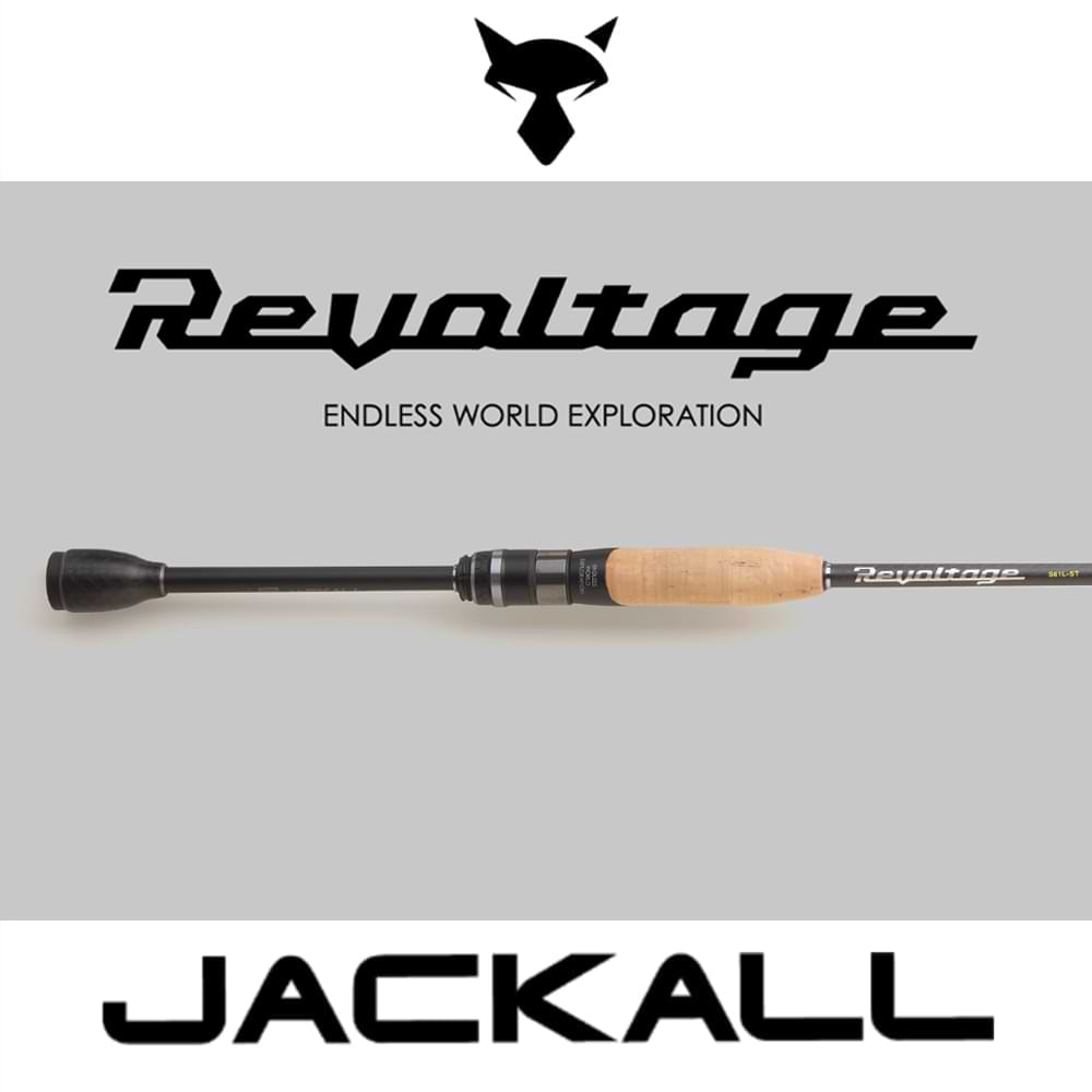 JACKALL Revoltage RVII - S67ML 201cm 1.8-14g