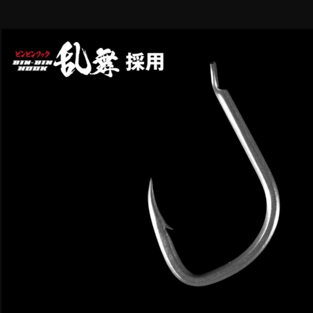 JACKALL Ranbu BIN-BIN Switch Spare Rubber Hook Set - 2 Spare Sets