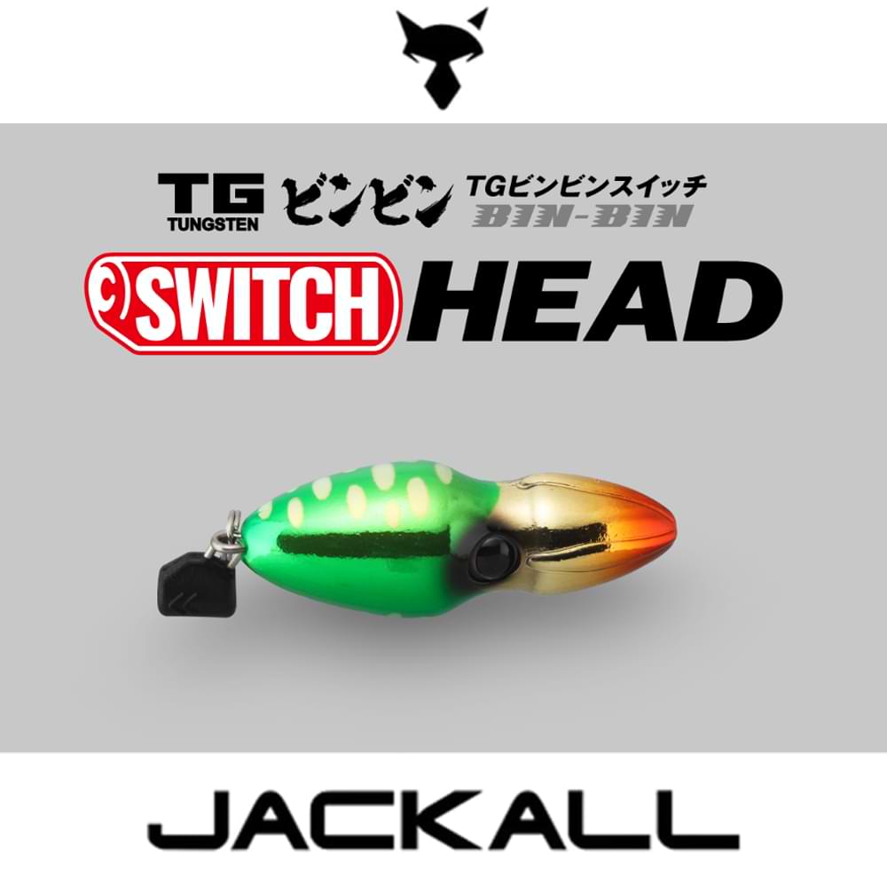 ЈАСКАLL ТG ВІN-ВІN Ѕwіtсh Head 120g