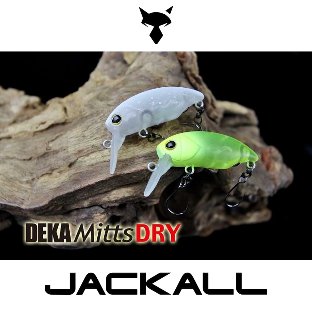 JACKALL Deka Mitts Dry 33mm 2.1g