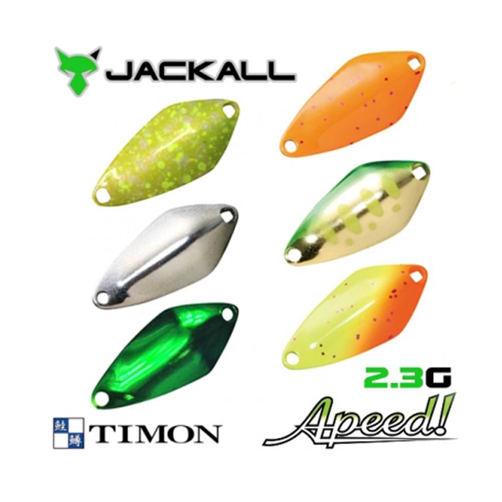 JACKALL APEED 2.3g