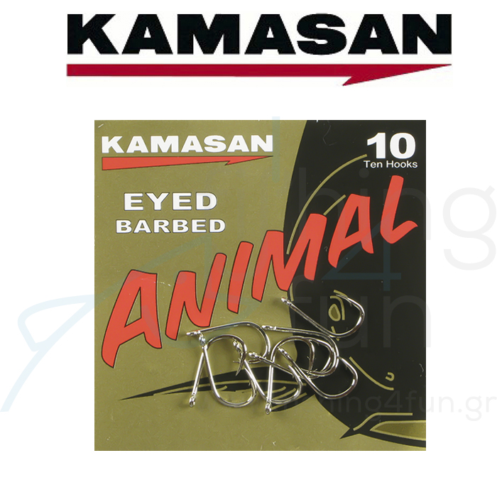 KAMASAN Animal Eyed