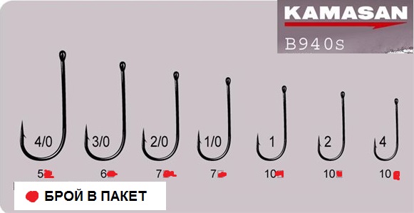 KAMASAN B940s Aberdeen Short Shank Sea Hooks