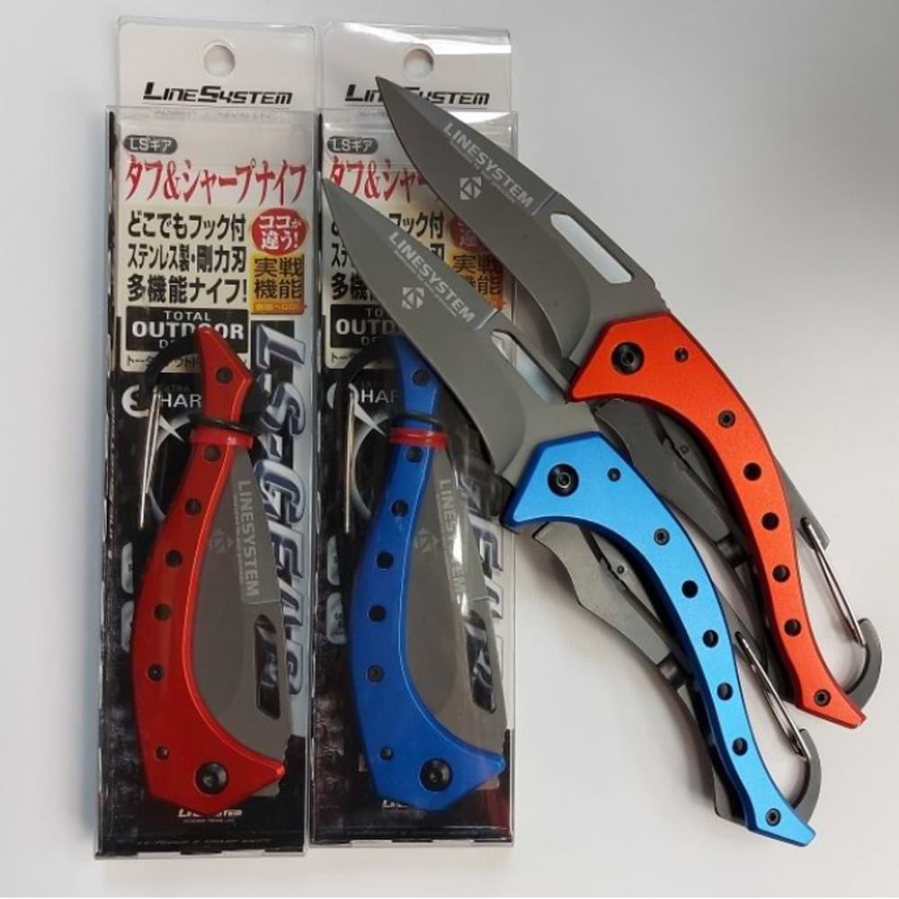 LINESYSTEM Tag S Tough Sharp Knife