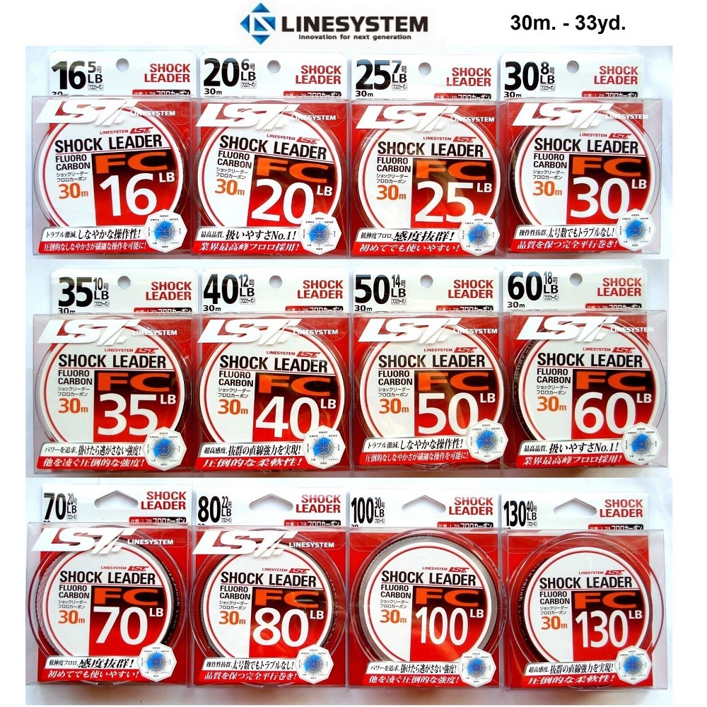 LINESYSTEM Shock Leader FC 30m