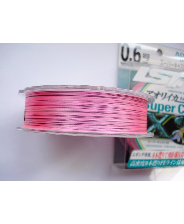 LINESYSTEM Eging Super Cast X8 150m