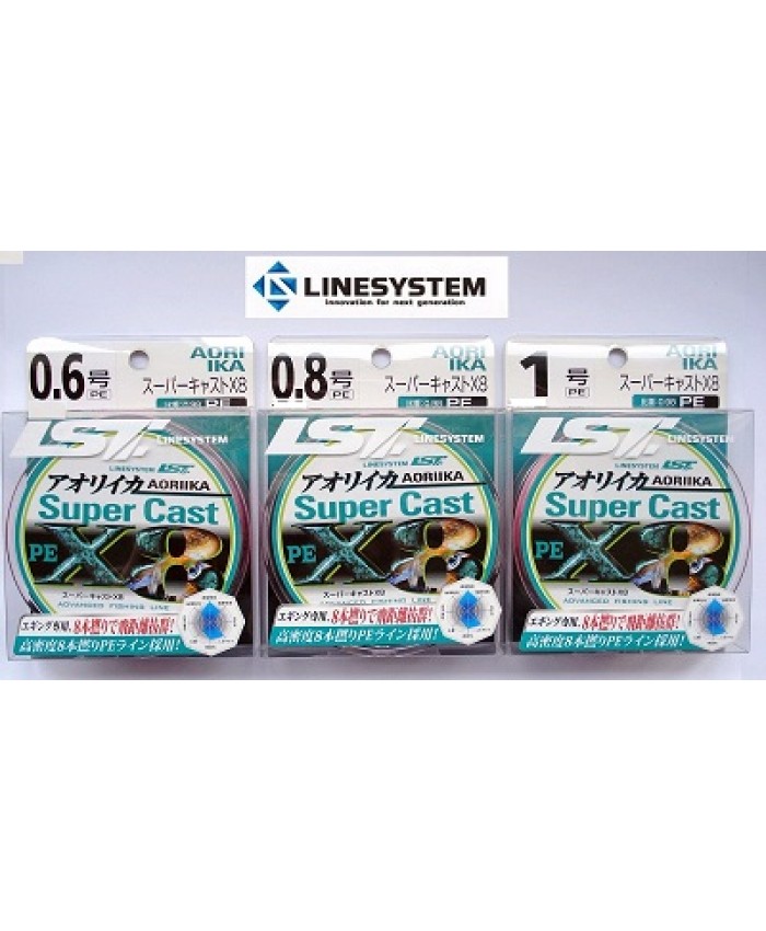 LINESYSTEM Eging Super Cast X8 150m