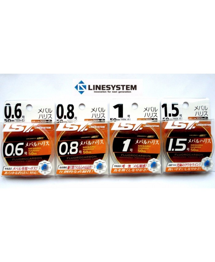 LINESYSTEM Mebaru Harisu 50m