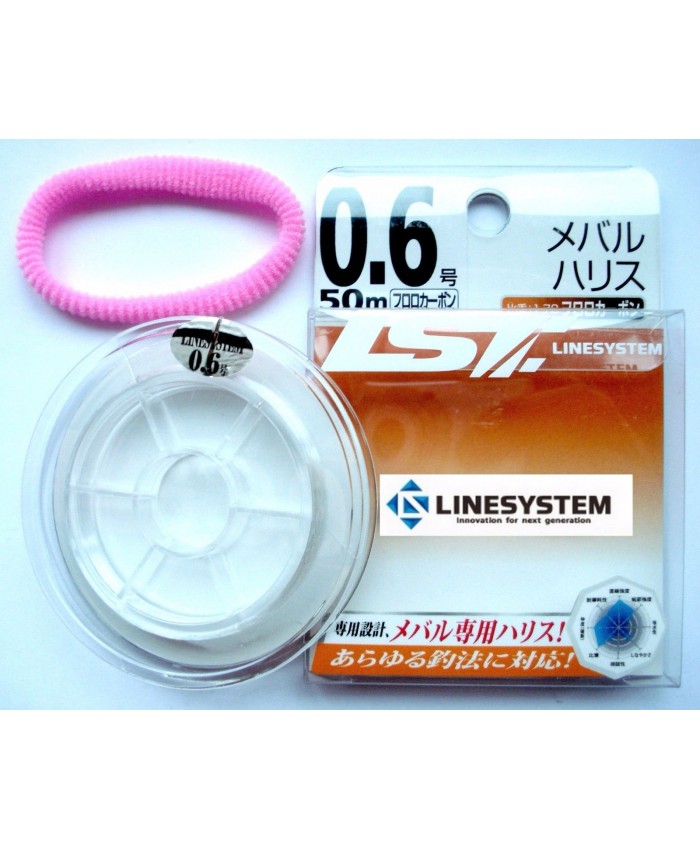 LINESYSTEM Mebaru Harisu 50m