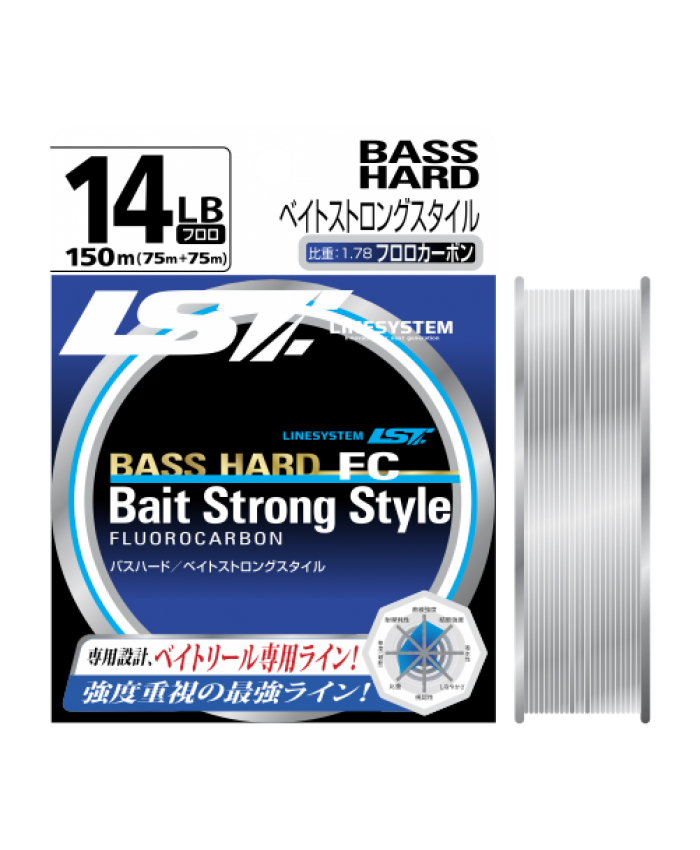 LINESYSTEM Bass Hard Bait Strong Style Fluorocarbon 150m