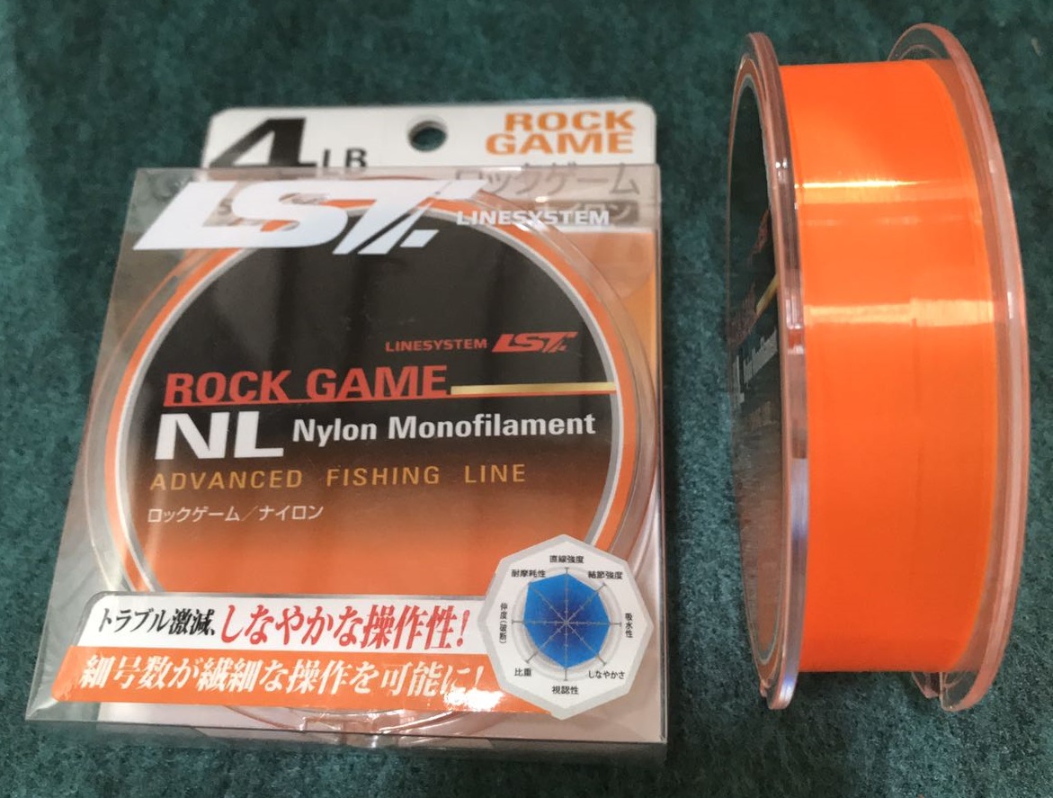 LINESYSTEM Rock Game NL 150m