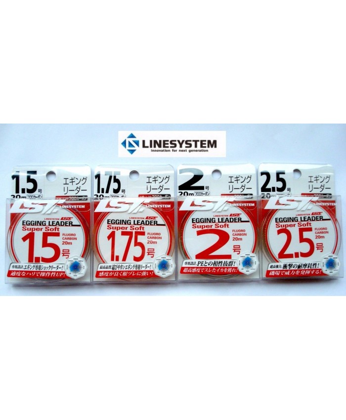 LINESYSTEM Eging FC Leader Super Soft 20m
