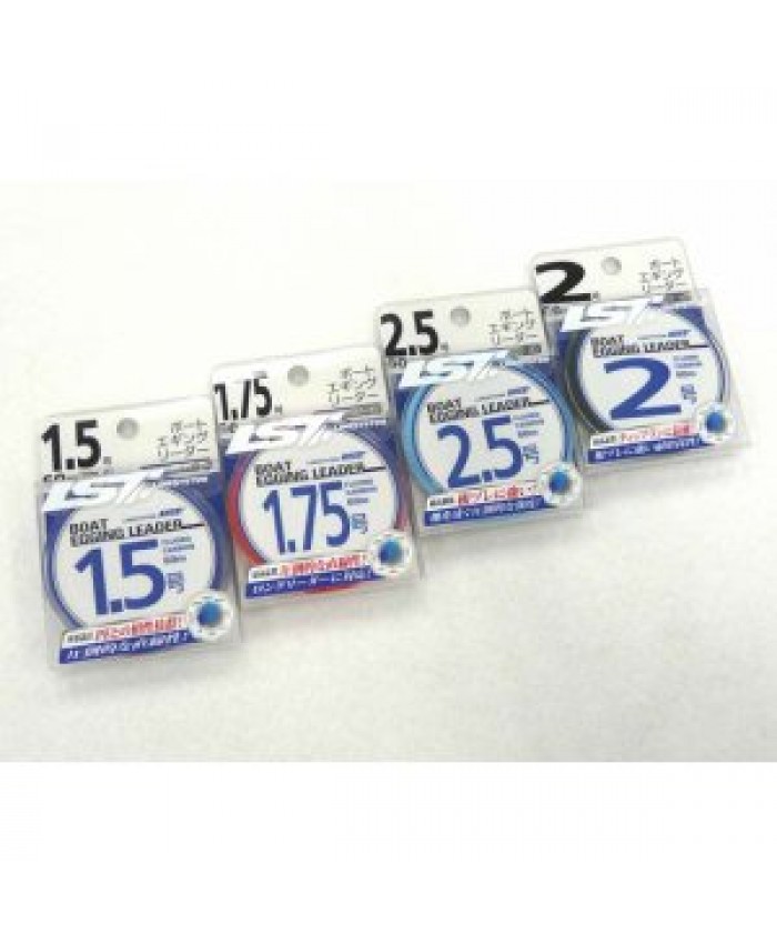 LINESYSTEM Boat Egging Leader Fluorocarbon 60m