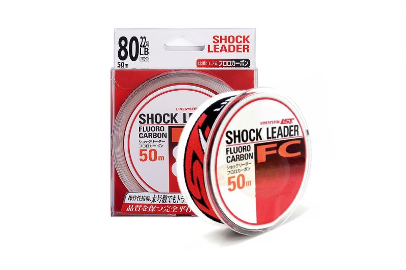 LINESYSTEM Shock Leader FC 50m