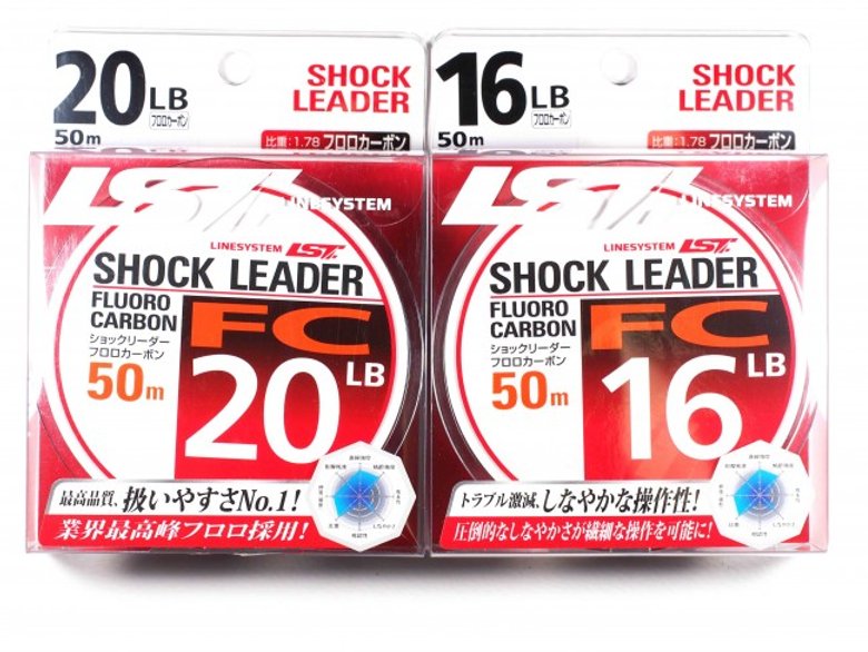 LINESYSTEM Shock Leader FC 50m