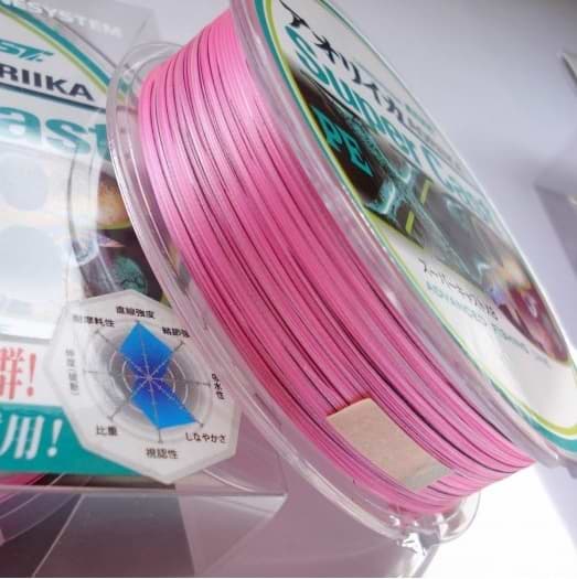 LINESYSTEM Eging Super Cast X8 100m