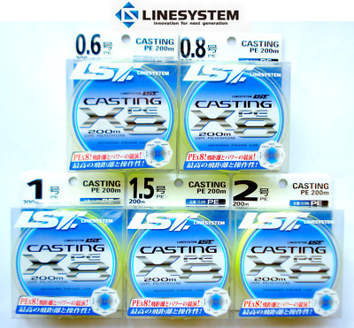 LINESYSTEM Casting PE X8 200m