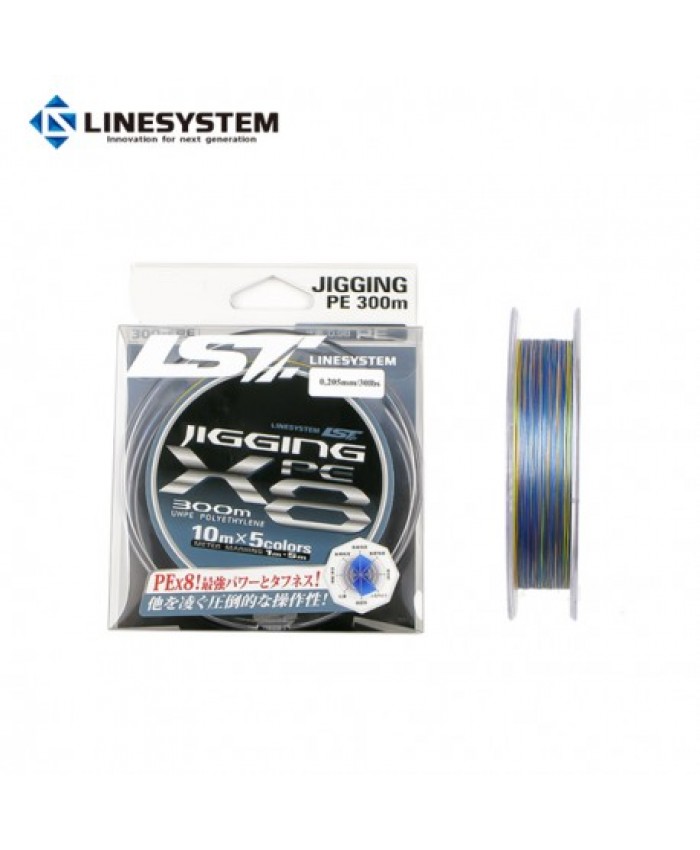 LINESYSTEM Jigging PE X8 300m