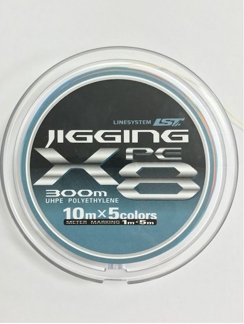 LINESYSTEM Jigging PE X8 300m
