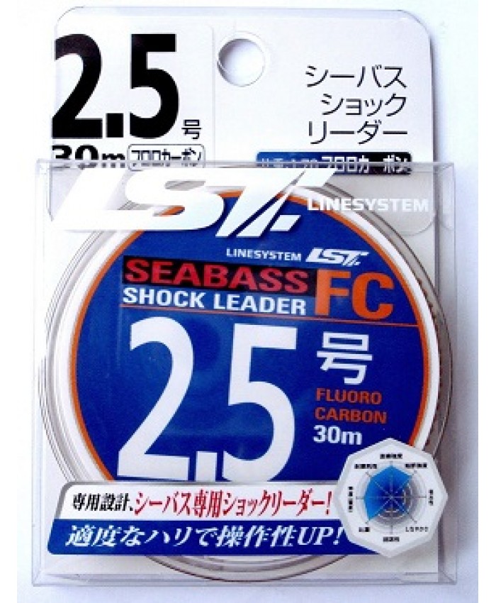 LINESYSTEM Sea Bass Shock Leader FC - 30m